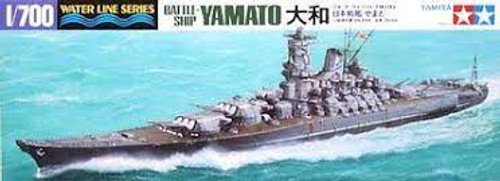 Tamiya 31113 1/700 Waterline Series Japanese Battleship Yamato Model Kit