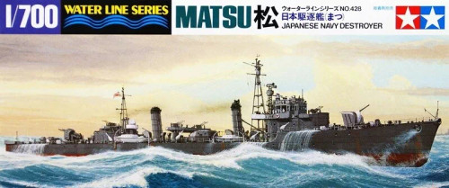 Tamiya 31428 1/700 Waterline Series Matsu Destroyer Model Kit