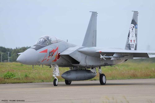 Hasegawa 02084 1/72 F-15JE Eagle Air Combat Meet 2013 Plastic Model Kit