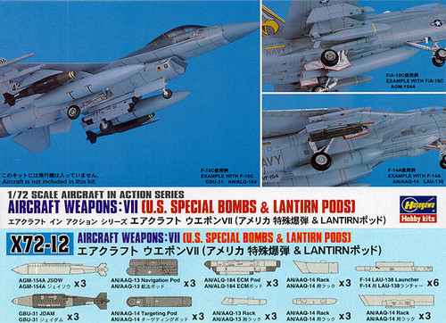 Hasegawa 35012 1/72 U.S. Aircraft Weapons VII Plastic Model Kit