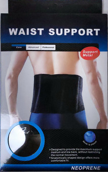 Closed cell neoprene supports provide compression and heat retention improving blood circulation.