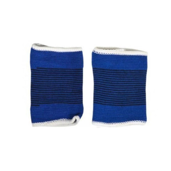 Wrist  Support