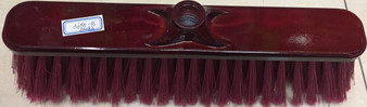 10" Broom head with split tip bristles, comes with metal stick.
