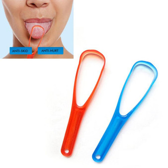 Tongue Scraper