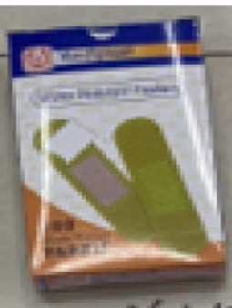 100pk Mediplast antiseptic bandages with acrinol