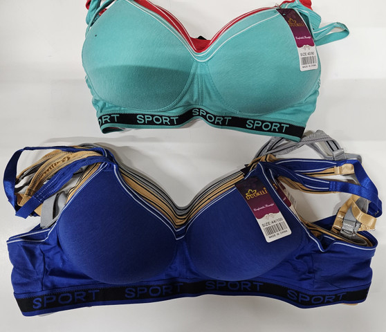 Soft, comfy and breathable fabric makes this bra perfect for any physical activity.