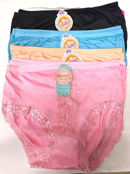 Soft and Comfy Underwear