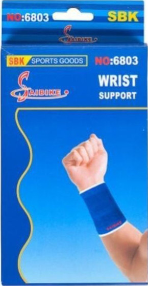 Wrist  Support