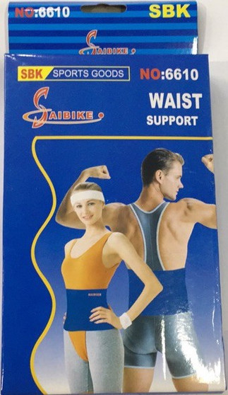 Waist Support