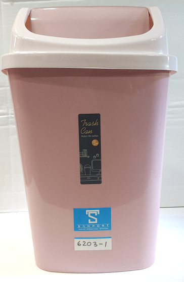 17Ltr Swing and Toss Trash Can
