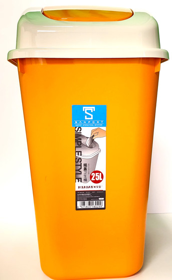 Tier1 Heavy Duty 25 ltr Trash Can