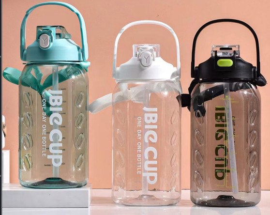 Premium Quality 2200ml Water Bottle