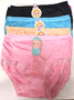 Soft and Comfy Underwear