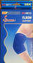 Compression support for sports, gym, or daily routine tasks.