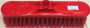 12" Broom head with split tip bristles, comes with metal stick.
