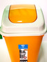 25 ltr Trash Can