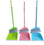 Dust pan with stand and broom set