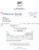 lab tested dmso