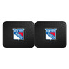 14" x 17" New York Rangers Vinyl Car Utility Mat, Set of 2