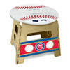 Chicago Cubs Folding Step Stool