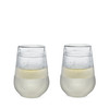 Glass FREEZE Wine Glasses by Host, Set of 2