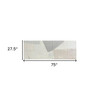 2' x 6' Taupe Abstract Machine Washable Runner Rug with UV Protection