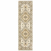 2' x 8' Beige Grey Tan and Brown Oriental Power Loom Stain Resistant Runner Rug