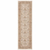 2' x 8' Rust and Ivory Oriental Power Loom Stain Resistant Runner Rug with Fringe