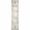 2' x 8' Grey Ivory and Blue Oriental Power Loom Stain Resistant Runner Rug