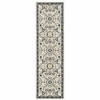 2' x 8' Ivory Navy and Gold Oriental Power Loom Stain Resistant Runner Rug