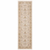2' x 8' Ivory & Gold Oriental Power Loom Stain Resistant Runner Rug with Fringe