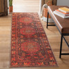 2' x 8' Brown Medallion Power Loom Runner Rug