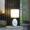 20" White Luster Mirrored Glass Table Lamp with Night Light