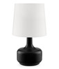 17" Black Metal Bedside Table Lamp with White Shade
