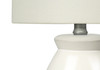17" Cream Ceramic Geometric Table Lamp with Cream Drum Shade