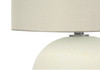 18" Cream Ceramic Round Table Lamp with Cream Drum Shade