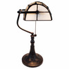 16" Dark Brown Table Lamp with White and Silver Shade