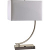 23" Silver Curved Table Lamp with White Rectangle Shade