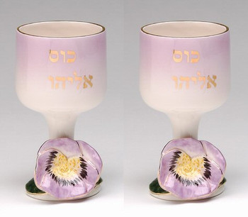 Pansy Elijah Earthenware Cup, Set of 2