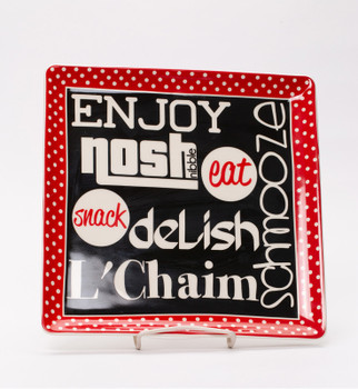 L'Chaim Nosh Serving Plates, Set of 2