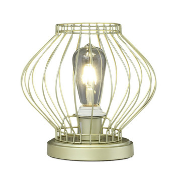 10" Gold Bedside Table Lamp with Gold Cage Shade