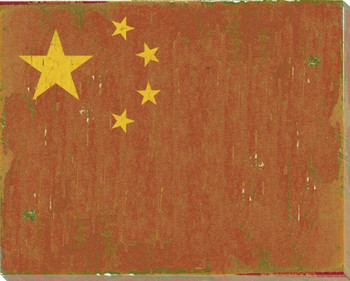 China: Chinese Flag Wrapped Canvas Giclee Print Wall Art