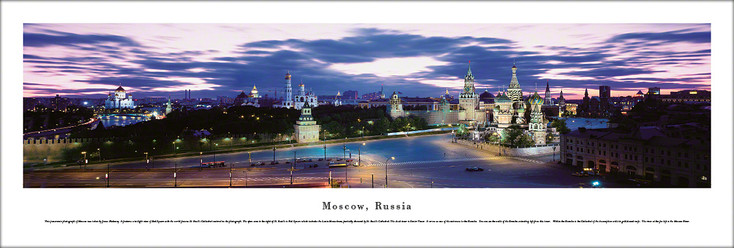 Moscow, Russia Skyline Panoramic Art Print