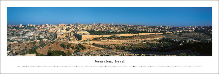 Jerusalem, Israel Skyline Panoramic Art Print