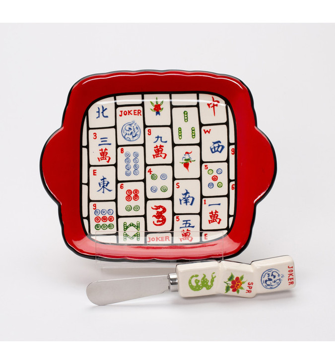 Mah Jongg Serving Plates with Spreaders, Set of 2
