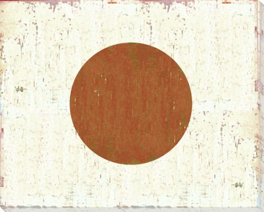 Japan: Japanese Flag Wrapped Canvas Giclee Print Wall Art