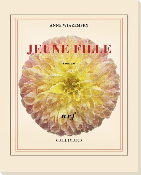 Bloom Wrapped Canvas Giclee Art Print Wall Art