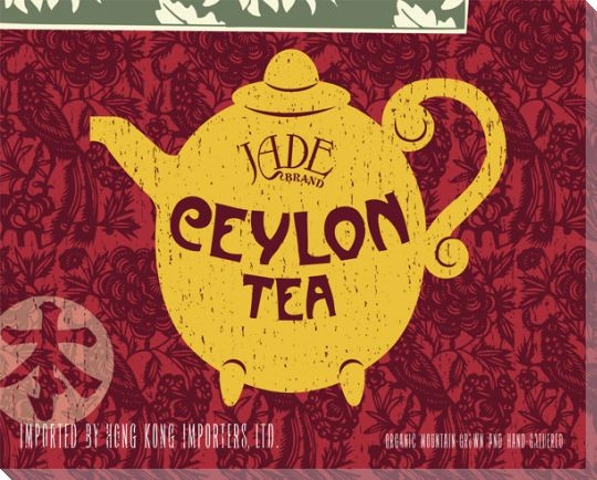 Jade Ceylon Tea Wrapped Canvas Giclee Print Wall Art