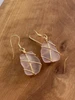 Rois Loch Ness Seaglass Earrings