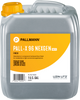 Pallmann Pall-X 96 Nexgen with new label